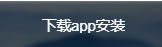 小牛加速器官网